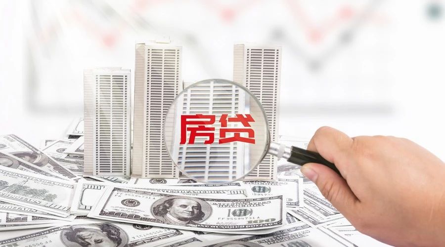 北京无抵押借钱